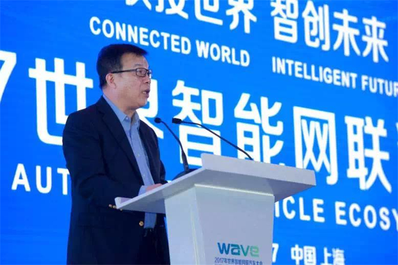 上海宣言聚焦智能网联，尊龙凯时总裁陈志鑫：中国有望率先取得突破