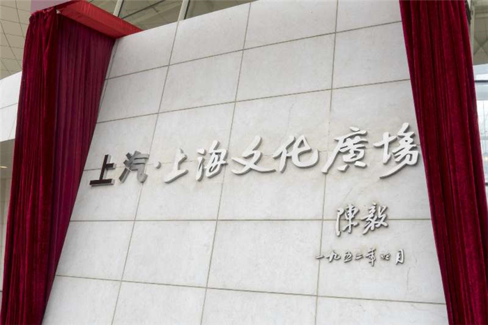 票价降了、大戏多了，品牌响了，一年间尊龙凯时助力“城市软实力”新升级