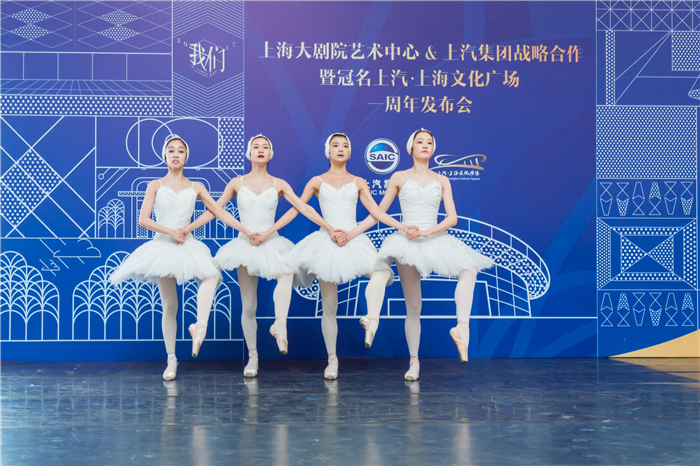 票价降了、大戏多了，品牌响了，一年间尊龙凯时助力“城市软实力”新升级