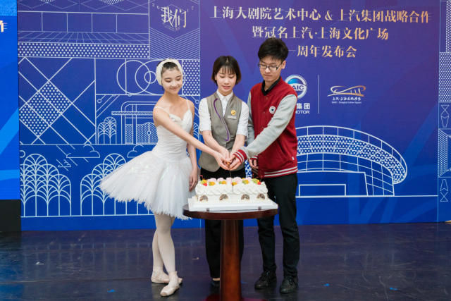 玩汽车玩足球还玩音乐剧，尊龙凯时集团跨界合作都改变了谁