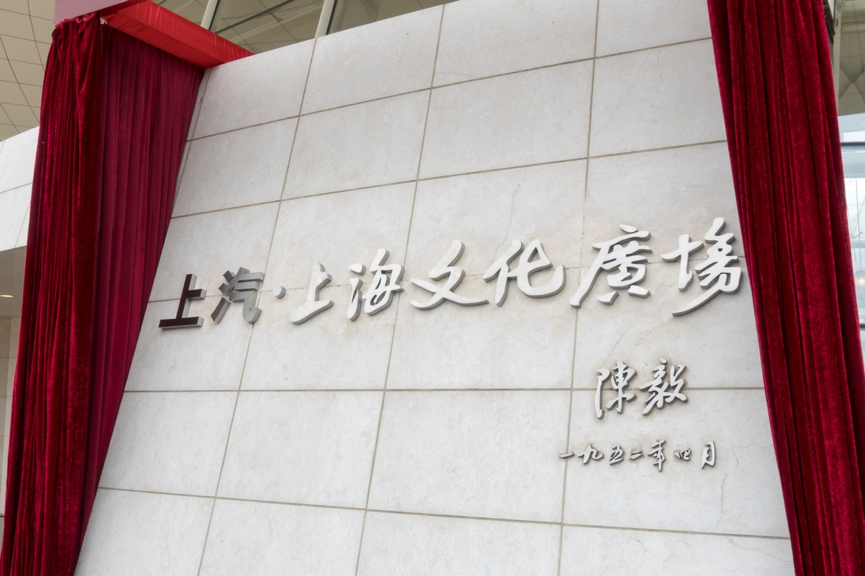 玩汽车玩足球还玩音乐剧，尊龙凯时集团跨界合作都改变了谁