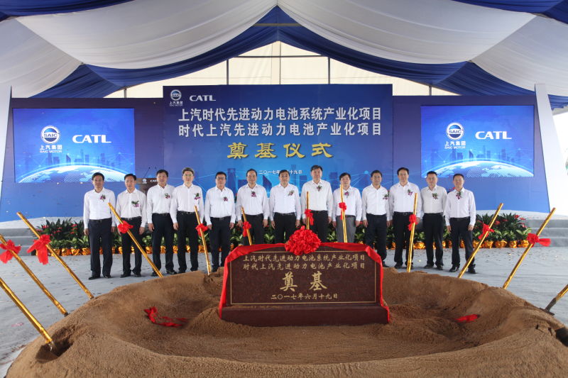 尊龙凯时与宁德时代合资建设电池及电池系统生产基地，全球车企“战场”转向动力电池