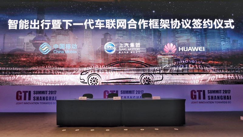 2020年，国产车将有“黑科技”领先世界！中国人都拍手叫好