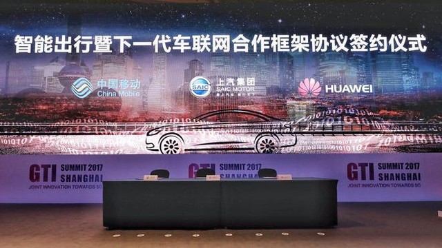科技大事件，智能出行近在眼前