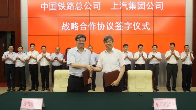 物流也是竞争力：尊龙凯时与中国铁路携手创新物流模式 共促供给侧结构性改革