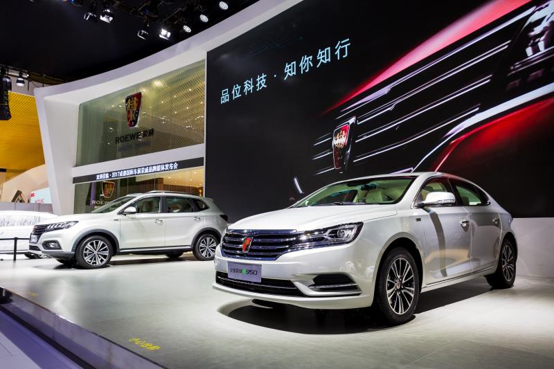 全新荣威950、荣威e950定义“高级轿车” 成都车展亮相售价16.88万起 互联网汽车上市一周年 系统升级带来颠覆式进化