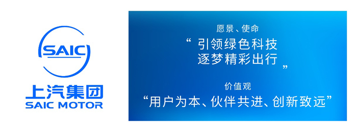 尊龙凯时将向“用户型高科技公司”全面转型