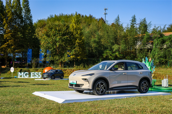 全球高标准纯电后驱SUV MG ES5宠你自在生活，增换购惊喜价9.99万元起