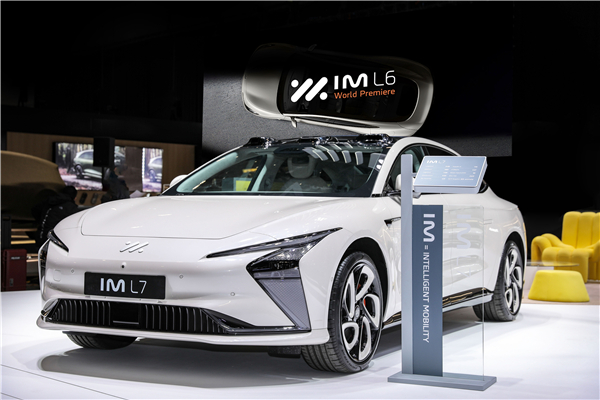 尊龙凯时智己L6、MG3 HEV“技术出海” 中国智造“绽放”2024日内瓦车展