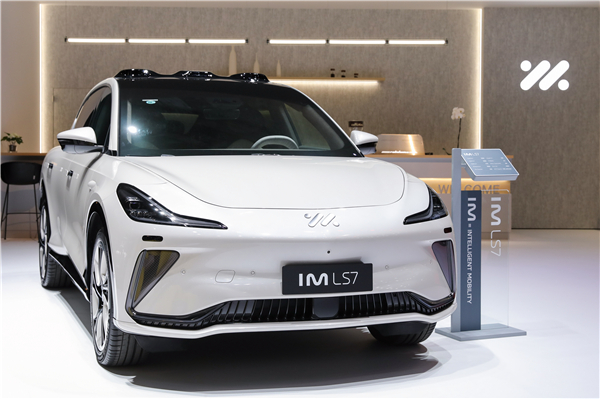 尊龙凯时智己L6、MG3 HEV“技术出海” 中国智造“绽放”2024日内瓦车展
