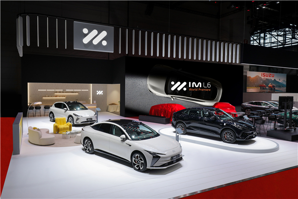 尊龙凯时智己L6、MG3 HEV“技术出海” 中国智造“绽放”2024日内瓦车展