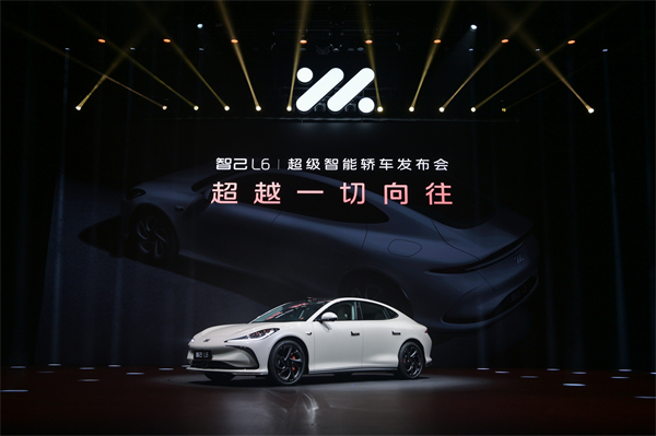 “超级智能轿车”智己L6正式发布，预售价格23万元~33万元 尖端科技首搭之王