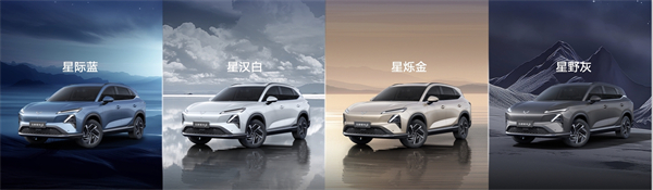 售价9.98万元起，五菱星光S 
