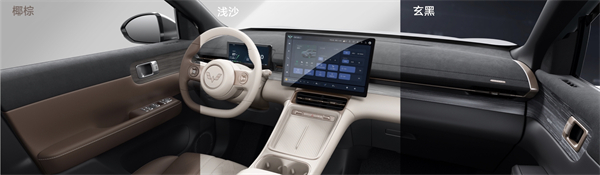 售价9.98万元起，五菱星光S 