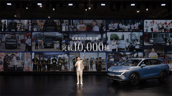 售价9.98万元起，五菱星光S 