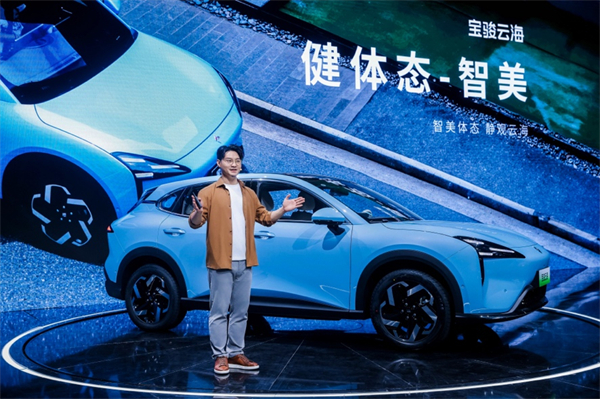 全系标配高阶智驾，宝骏云海10.98万起正式上市，践行科技平权