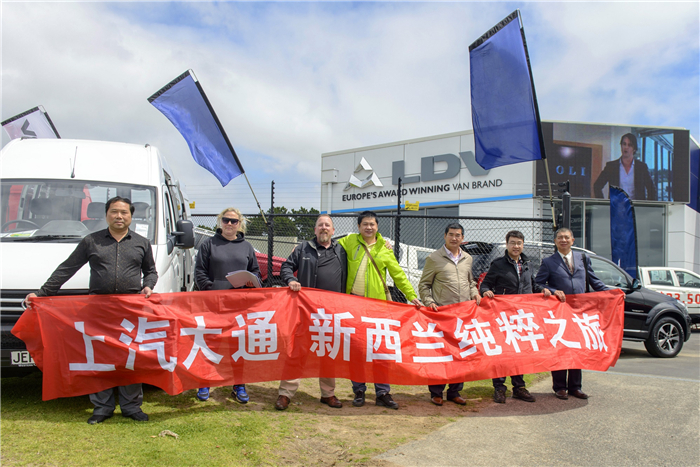 重承诺守信用彰显国际品牌可信赖形象，全球战略发达国家市场成亮点