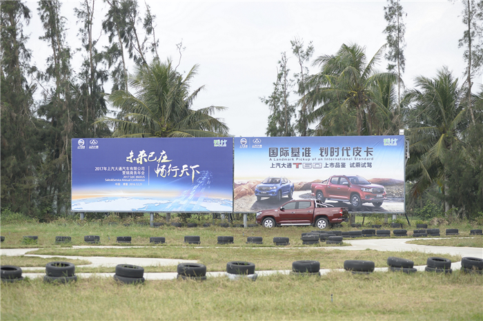 深度解析“划时代皮卡”，看T60如何演绎皮卡新世代