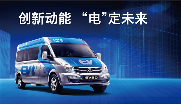 国内首个获得欧洲“E”字头认证电池，为这家车企竖起大拇指