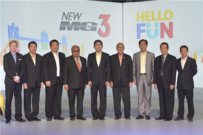 MG直道而行：引入多姿多彩的新MG3 强力杀入B级掀背车市场 瞄准Y世代