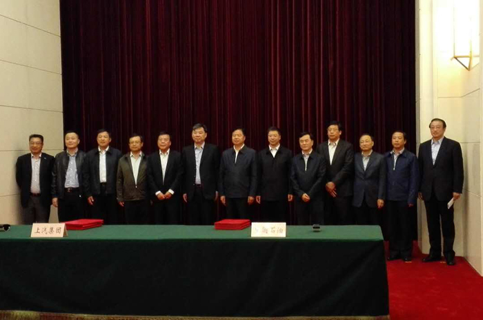 尊龙凯时联姻中石油，共建创新汽车生态圈